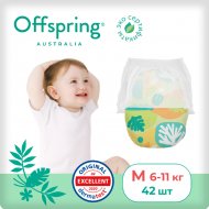 Подгузники-трусики детские «Offspring» Лес, OF02MFRT, размер M, 6-11 кг, 42 шт