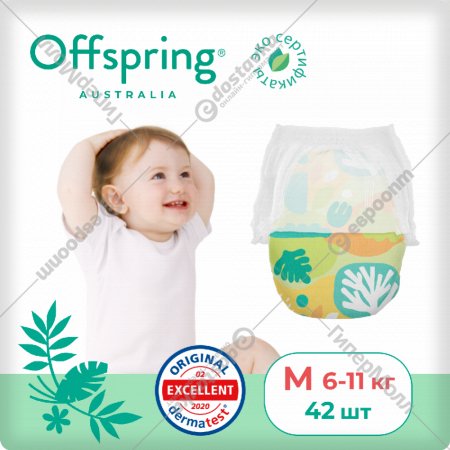Подгузники-трусики детские «Offspring» Лес, OF02MFRT, размер M, 6-11 кг, 42 шт