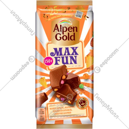 Шоколад «Alpen Gold» МаксФан с фруктами и рисовыми шариками, 150 г