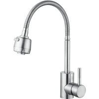 

Смеситель "FRAP"(F44899-1)