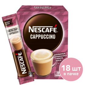 Уп. Ко­фей­ный на­пи­ток «Nescafe» ка­пу­чи­но, 18х18 г