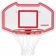 Баскетбольное кольцо «Sundays» ZY-005