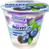 

Йогурт двухсл."ЧЕРНИКА-ЧИА" (2%) 150г