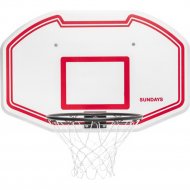 Баскетбольное кольцо «Sundays» ZY-006