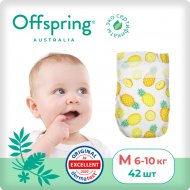 Подгузники детские «Offspring» Ананасы, OF01M42PHP, размер M, 6-10 кг, 42 шт
