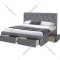 Кровать «Halmar» Betina, серый, 160х200 см