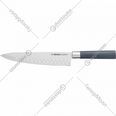 Нож «Nadoba» Haruto 723513, 33 см