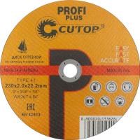 

Диск пильный "CUTOP" (40002т)