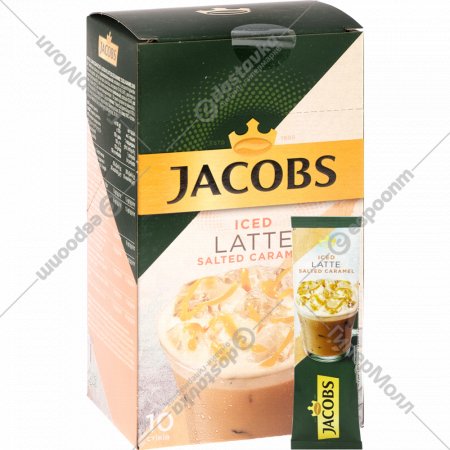 Кофейный напиток «Jacobs» Айс Латте Солтед, Карамель, 10х21.3 г