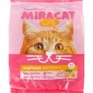Корм д/кош«МИРАТОРГ»(Mirac,кур,в.п)1.5кг