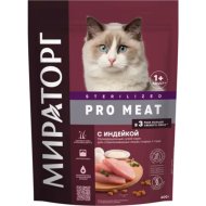Корм д/кош«МИРАТОРГ»(Pro M,инд,ст)400г