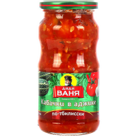 

Кабачки в аджике"ДЯДЯ ВАНЯ"(с/б)460г