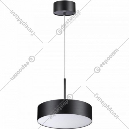 Подвесной светильник «Novotech» Prometa, Over NT21 148, 358762, черный