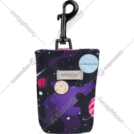 Сумка-мешок для отходов «Amiplay» 131875, milkyway, 6х2х11 см