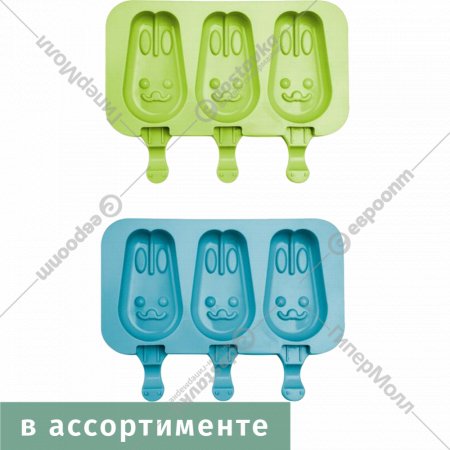 Форма для мороженого «Belbohemia» Кролик, 267626
