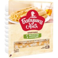 Блин­чи­ки Ба­буш­ка Аня с яблоком и корицей, замороженные, 360 г
