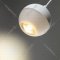 Подвесной светильник «Novotech» Garn, Over NT22, 370809, белый