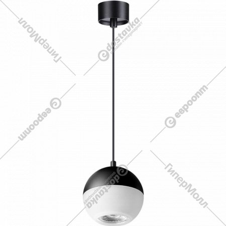 Подвесной светильник «Novotech» Garn, Over NT22, 370808, черный