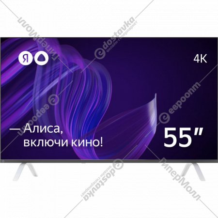 Умный телевизор «Yandex» YNDX-00073