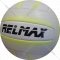 Волейбольный мяч «Relmax» RMMV-001
