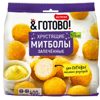 

Издел.из мяса цб"ХРУСТЯЩИЕ МИТБОЛЫ"400г