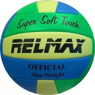 Волейбольный мяч «Relmax» RMMV-002