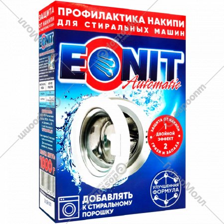 Средство для защиты от накипи в стиральных машинах «Эонит» Актив, 1 кг