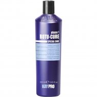 Шампунь для волос «BOTU-CURE» с растительными пептидами, 1000 мл