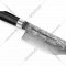 Нож «Samura» Damascus SD-0085, 33.7 см