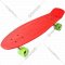 Скейтборд «Darvish» DV-S-23C, красный, 67х18 см