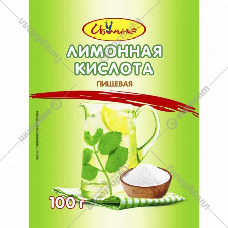 Лимонная кислота «Изуминка» 100 г