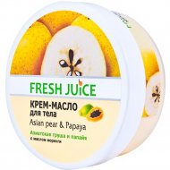Крем-масло для тела «Fresh Juice» Asian Pear & Papaya, 225 мл