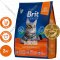 Корм для кошек «Brit» Premium, Indoor, с курицей, 5049769, 2 кг