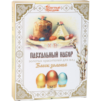 

Набор пасхальный"БЛЕСК ЗОЛОТА" 1 шт