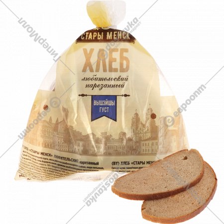 Хлеб «Стары Менск» Любительский, 450 г