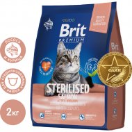 Корм для кошек «Brit» Premium, Sterilized, Salmon&Chicken, с лососем и курицей, 5049851, 2 кг