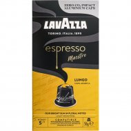 Кофе в капсулах «Lavazza» Espresso Maestro Lung, 10х5.6 г