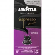 Кофе в капсулах «Lavazza» Espresso Maestro Intento, 10х5.7 г
