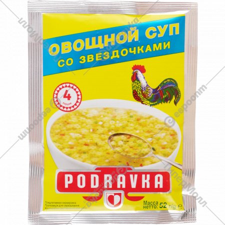 Суп «Podravka» овощной со звездочками, 52 г