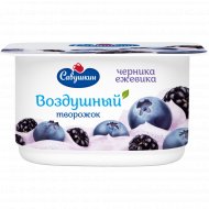 Творожный десерт «Савушкин» Воздушный, черника-ежевика, 3.5%, 100 г