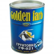 Грунтовка «Golden Farb» ГФ-021, серый, 0.9 кг