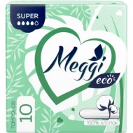 Тампоны «Meggi» Cotton Super, MEGCM 0031, 10 шт