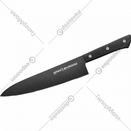 Нож «Samura» Shadow SH-0085, 32.7 см
