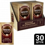 Уп. Кофе растворимый «Nescafe» Gold, с добавлением молотого, 30х2 г