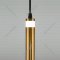 Подвесной светильник «Евросвет» 50133/1, бронза