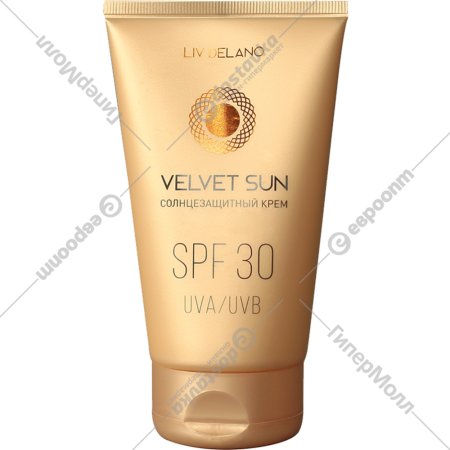 Солнцезащитный крем «Liv Delano» Velvet Sun, SPF 30, 150 г