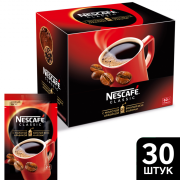 Кофе растворимый «Nescafe classic» с добавлением молотого, 30х2 г