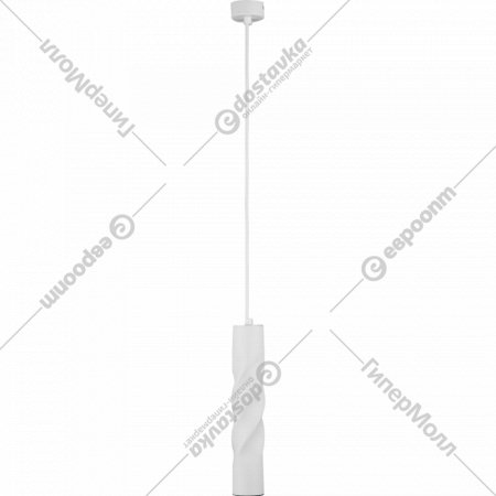 Подвесной светильник «Евросвет» 50136/1, белый