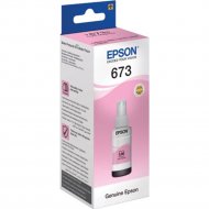 Чернила «Epson» C13T67364A