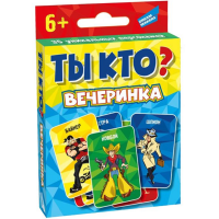

Игра дет.наст"ТЫ КТО ВЕЧЕРИНКА"(2002H)